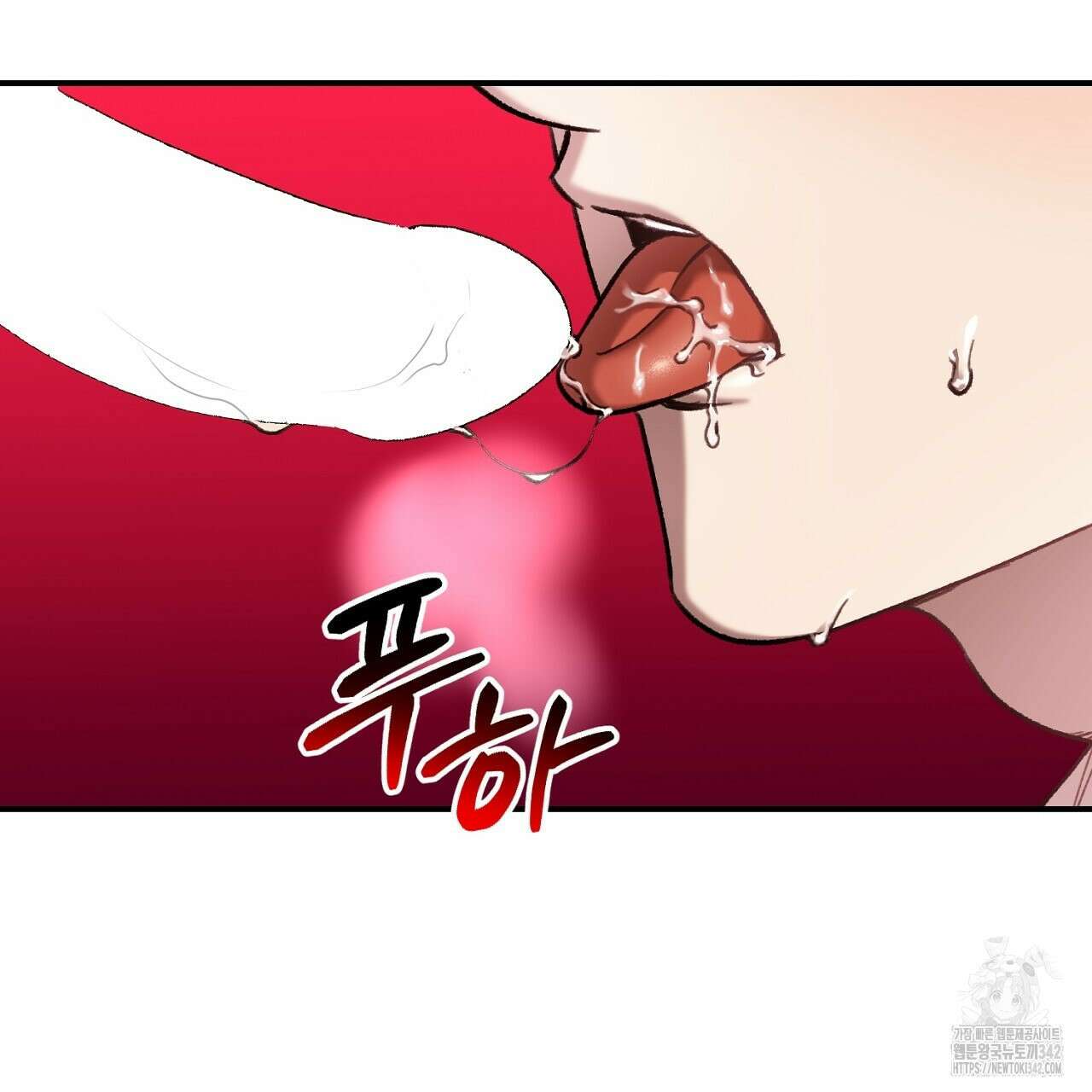 울프 인 더 케이지 15화 19