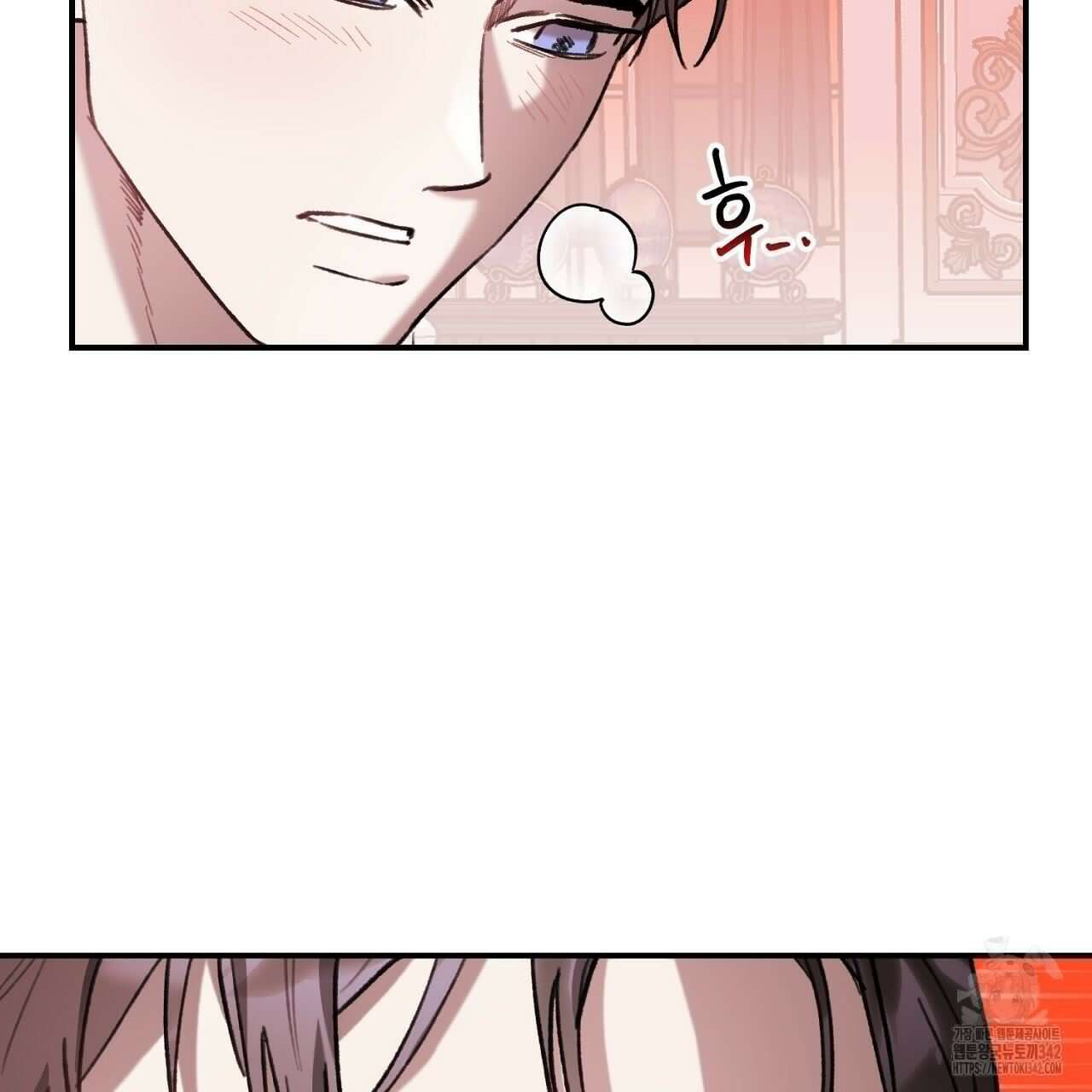 울프 인 더 케이지 15화 21