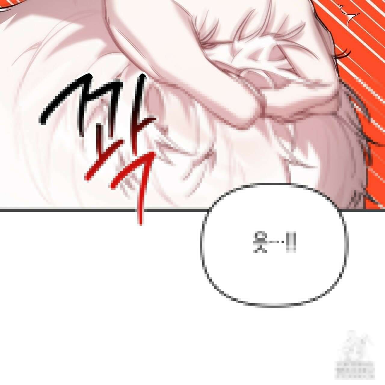 울프 인 더 케이지 15화 33
