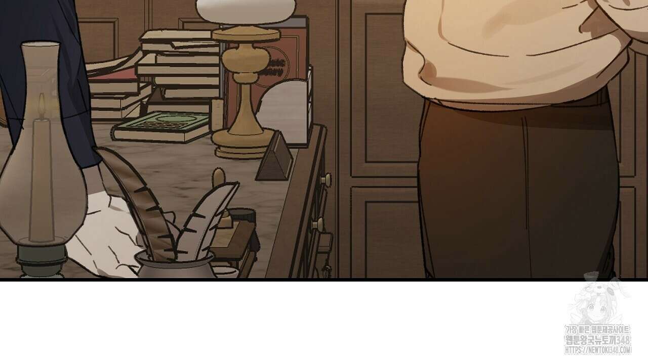 울프 인 더 케이지 20화 38
