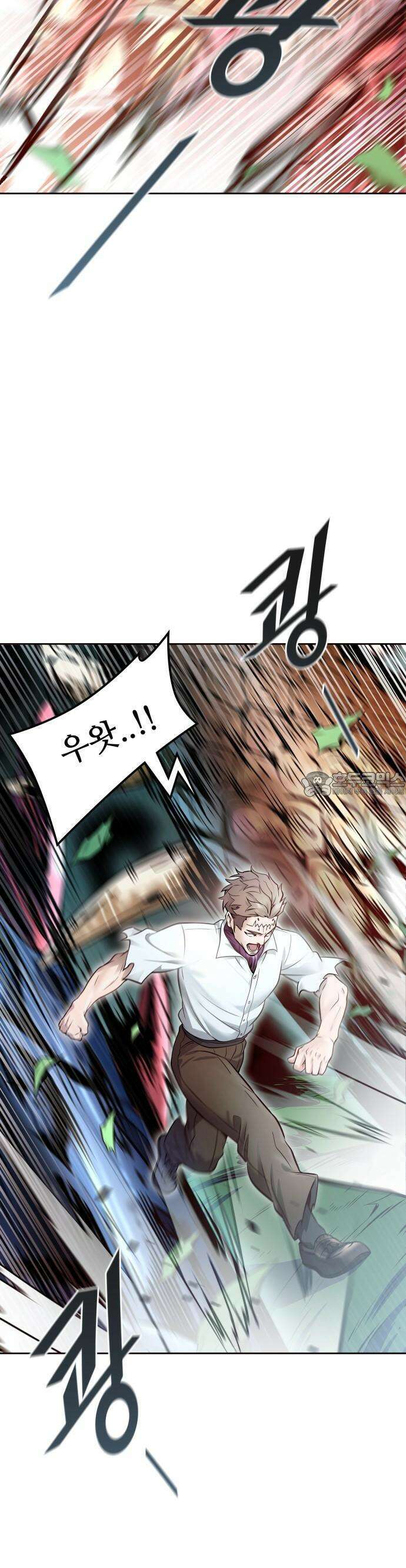 신의 탑 3부 210화 13
