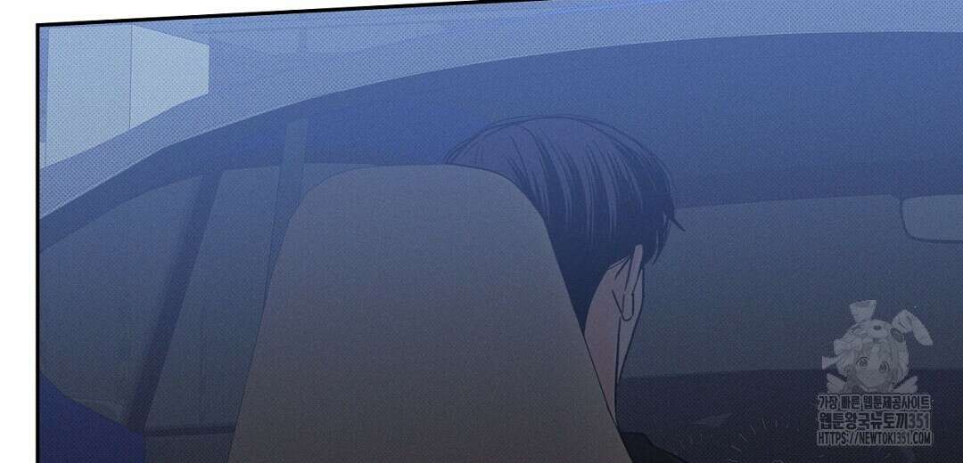 보름달이 뜨면 25화 8