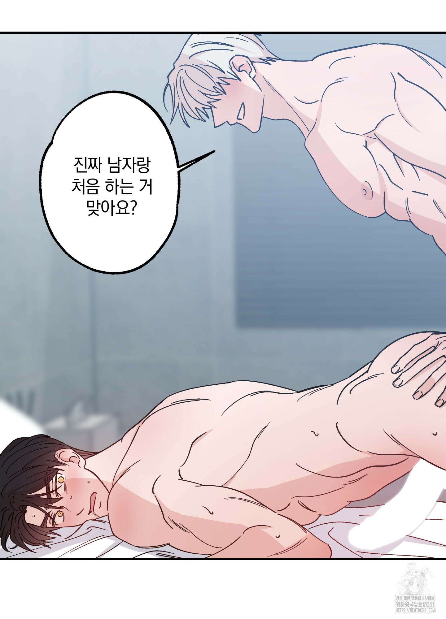 원 모어 나이트 7화 2