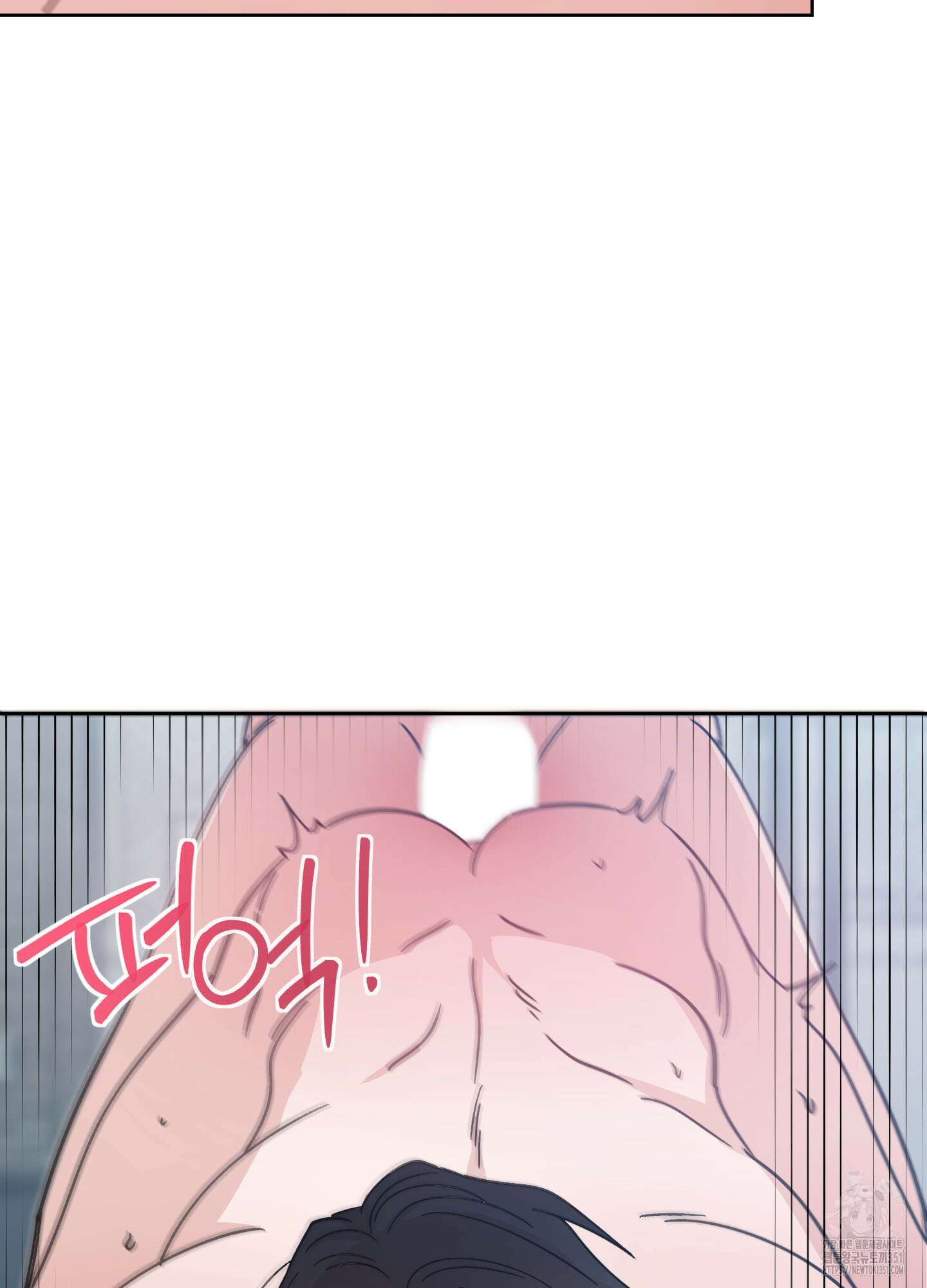 원 모어 나이트 7화 6