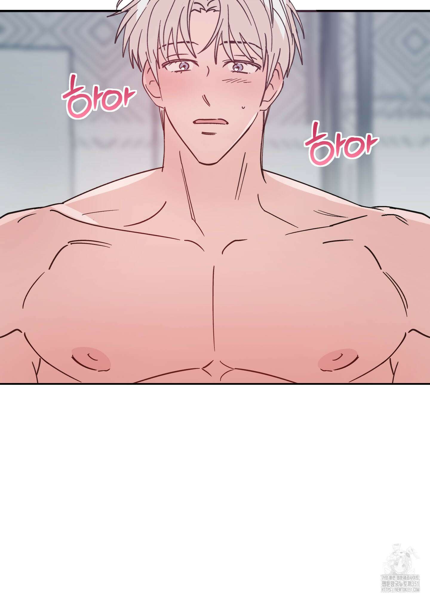 원 모어 나이트 7화 9