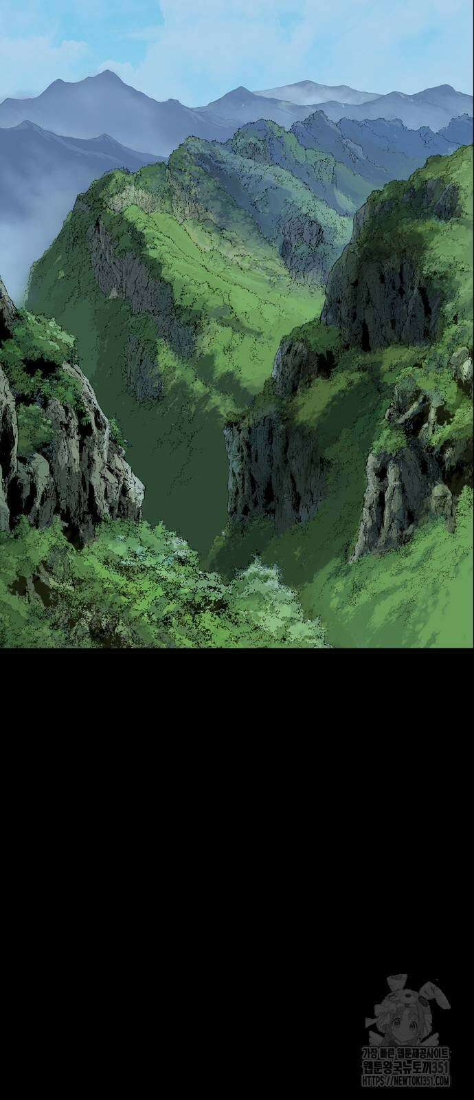아수라 18화 4