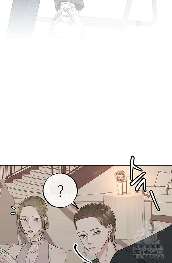 초이스 오브 초이시스 2화 43