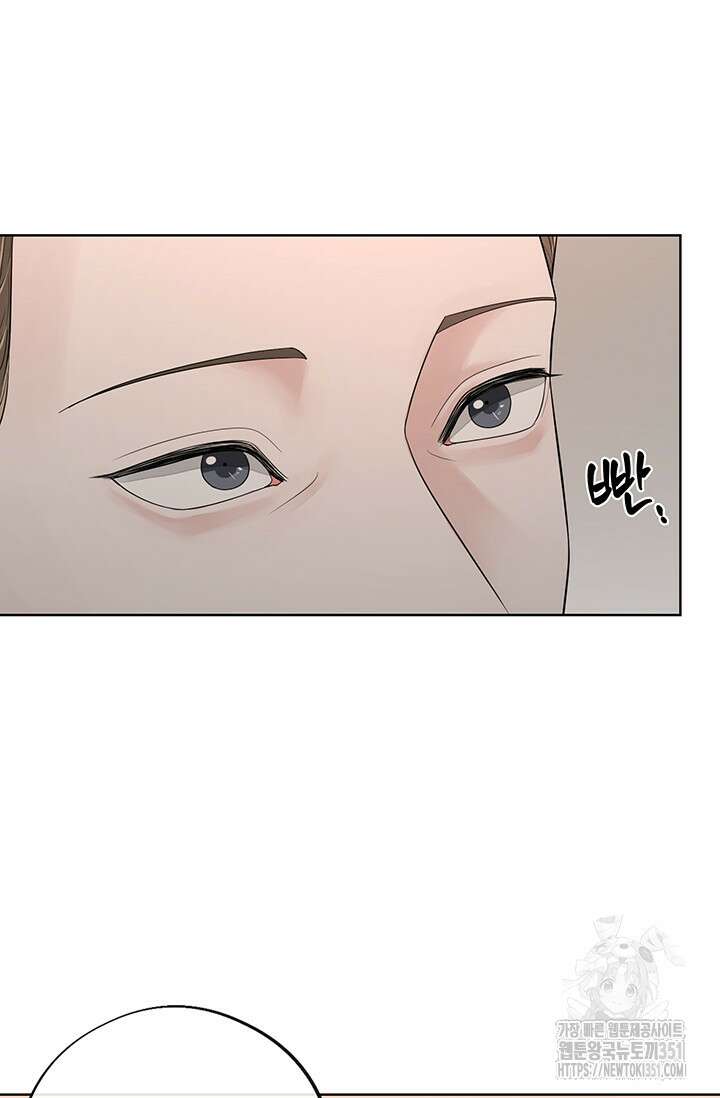 초이스 오브 초이시스 2화 50