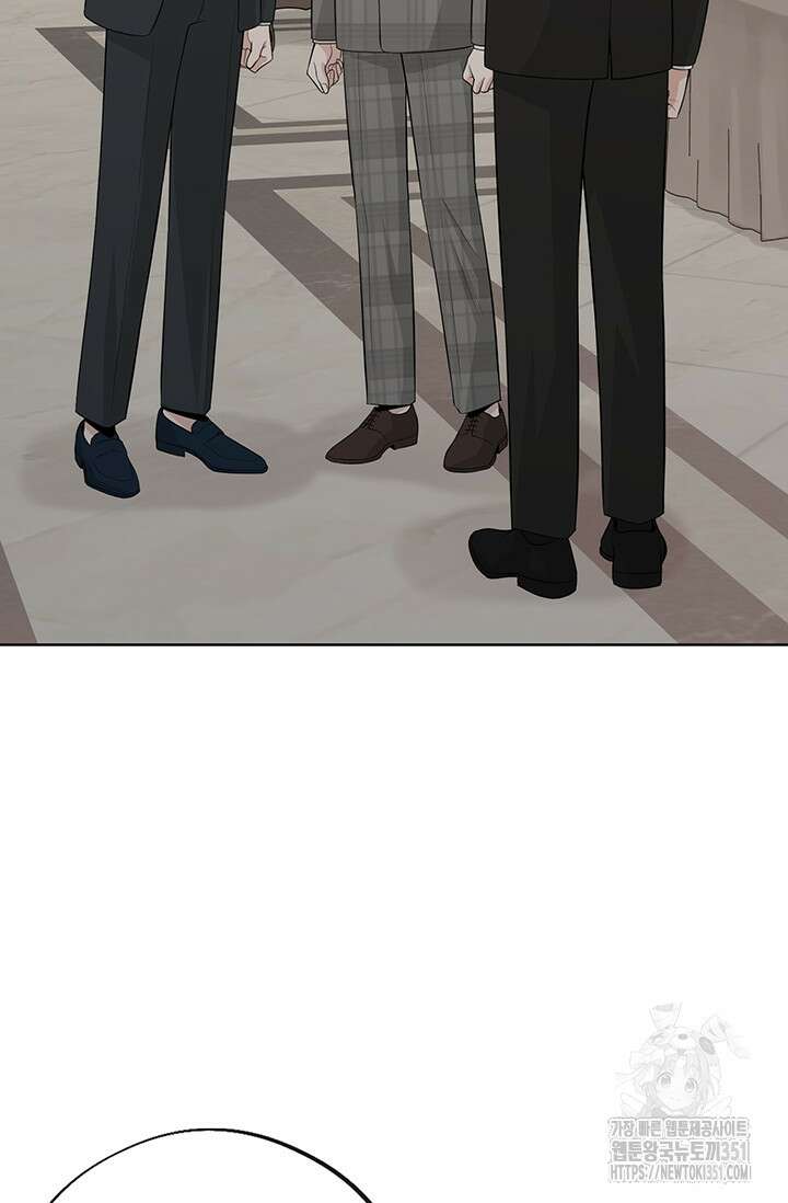 초이스 오브 초이시스 2화 66