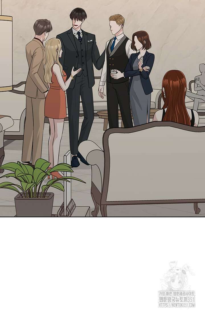 초이스 오브 초이시스 2화 86