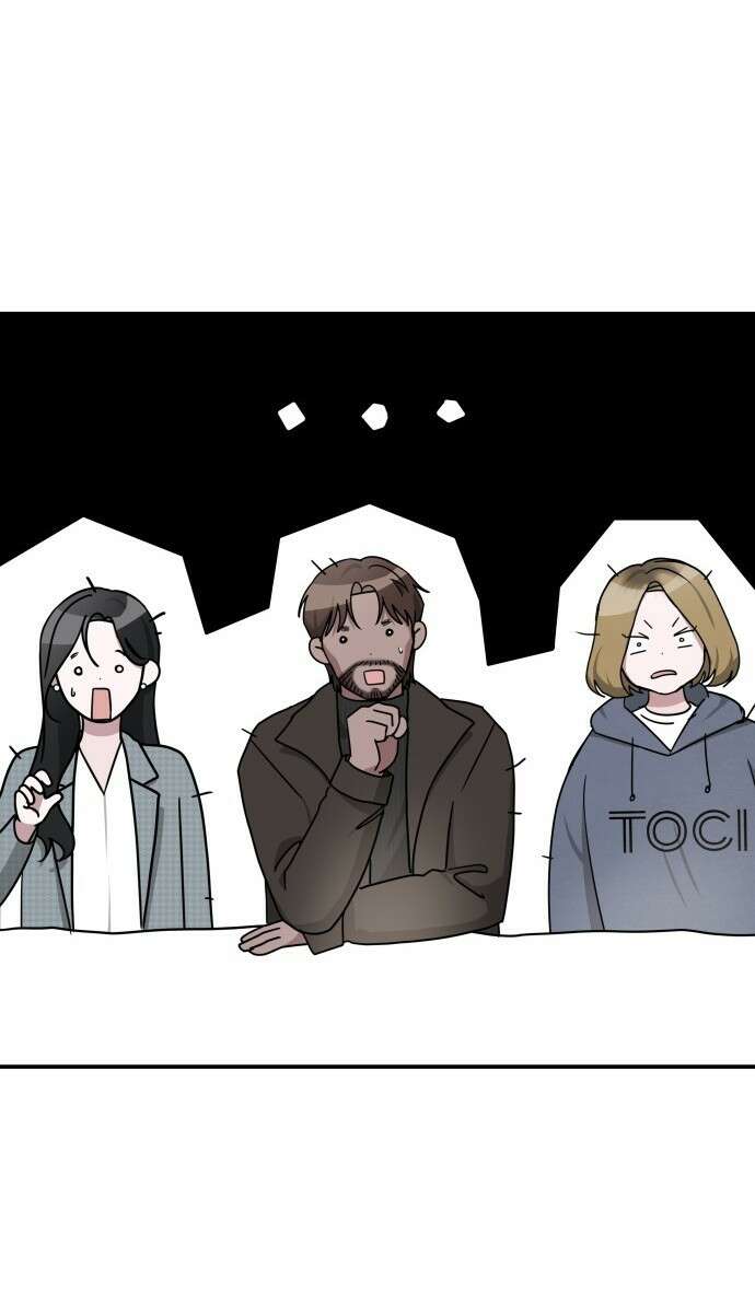 대뜸 착각당했다 괴물 천재배우로 1화 12