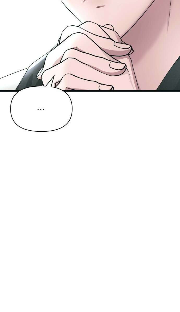 대뜸 착각당했다 괴물 천재배우로 1화 18