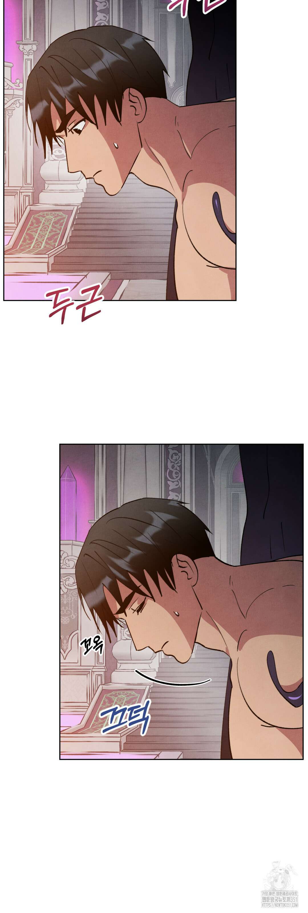 북부대공님의 비밀계약 51화 8