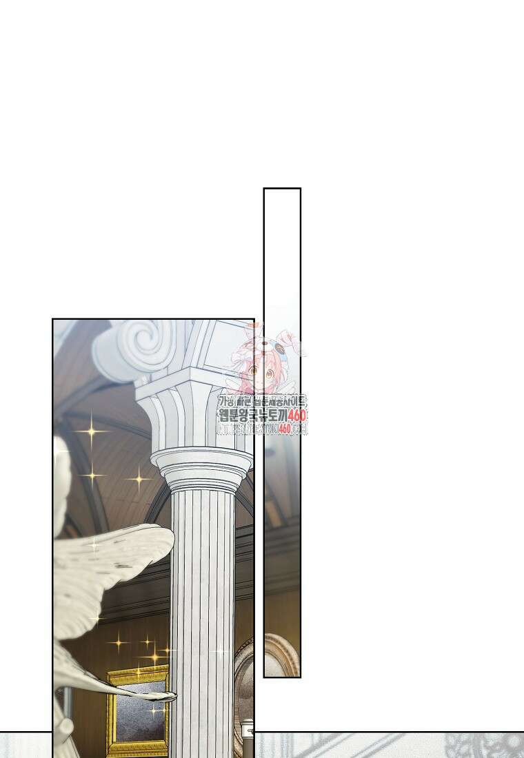 신데렐라를 곱게 키웠습니다 134화 1