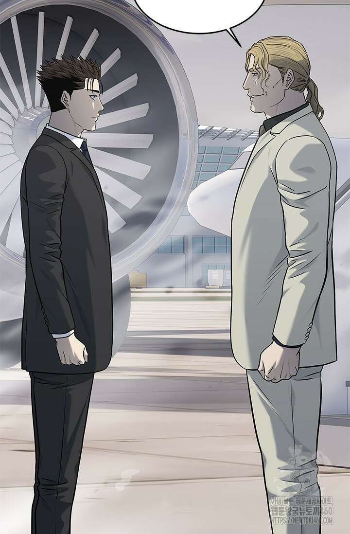 갓 오브 블랙필드 시즌3 68화 3