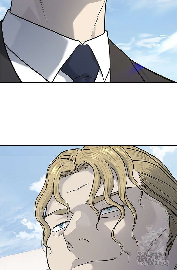 갓 오브 블랙필드 시즌3 68화 5