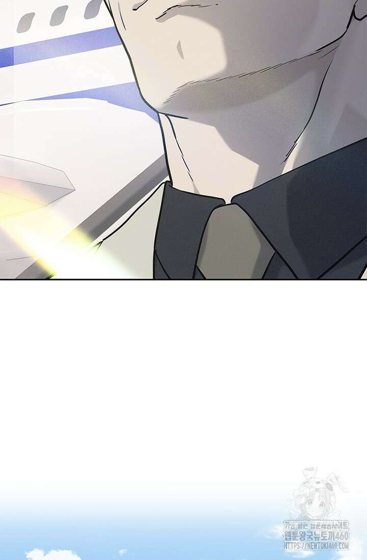 갓 오브 블랙필드 시즌3 68화 6