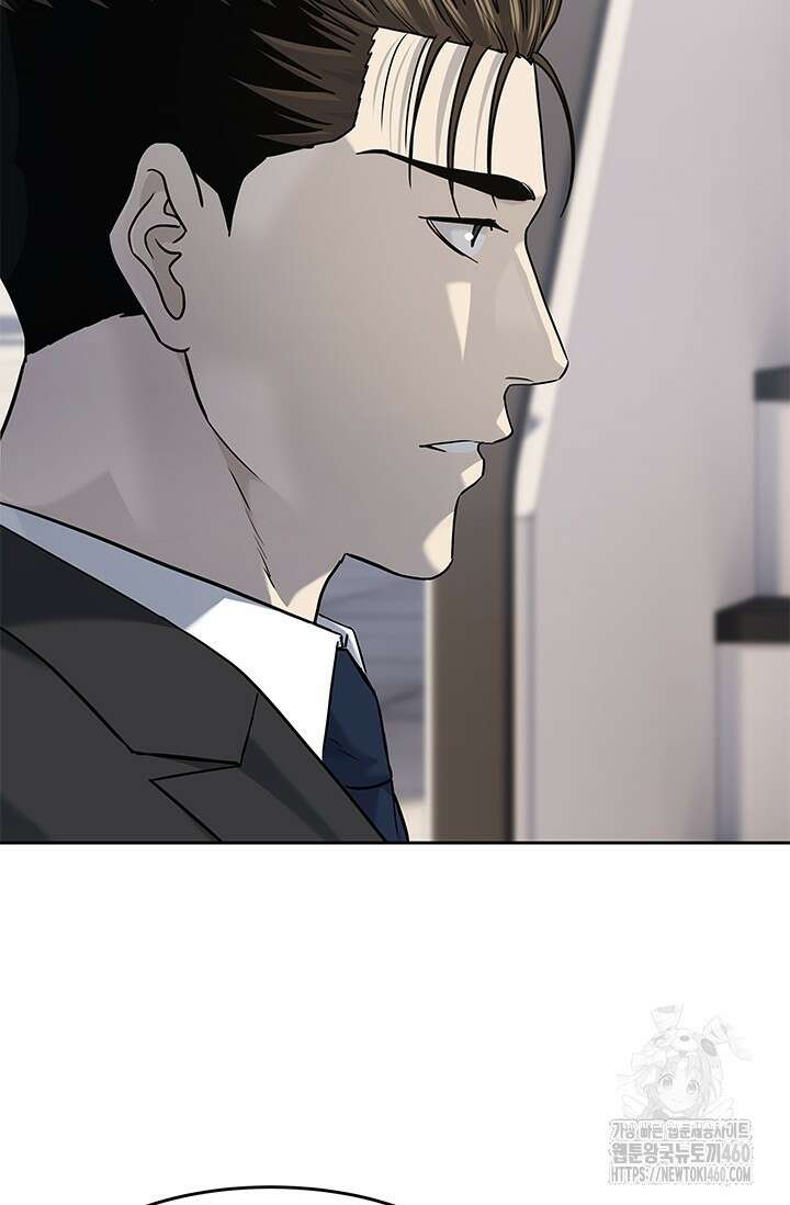 갓 오브 블랙필드 시즌3 68화 9