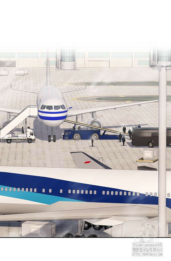 갓 오브 블랙필드 시즌3 68화 16
