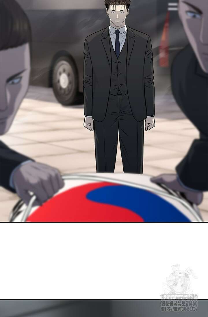 갓 오브 블랙필드 시즌3 68화 20