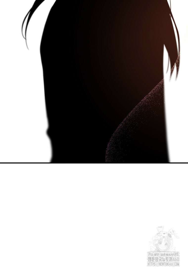 무협지 악녀인데 내가 제일 쎄 114화 14