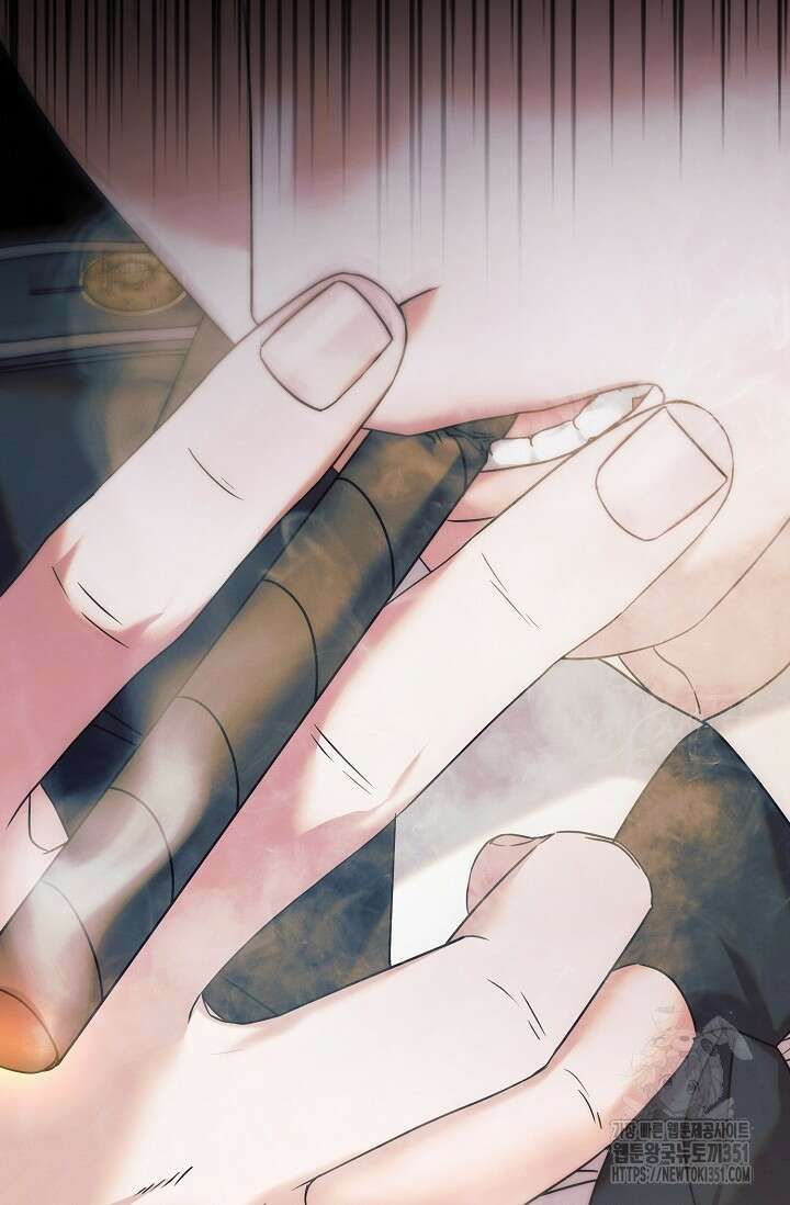 내게 빌어봐 2화 18