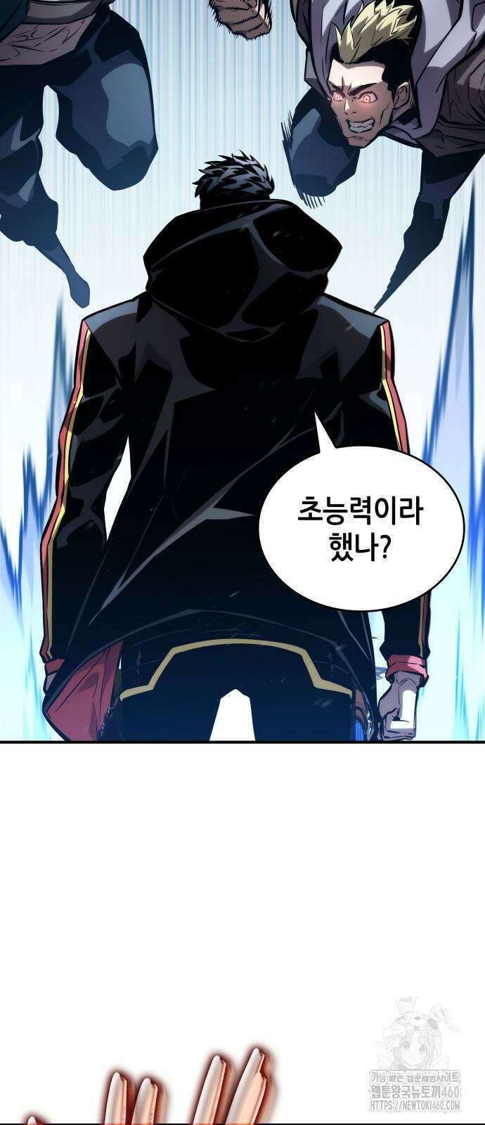 나 혼자 특성빨로 무한 성장 101화 23