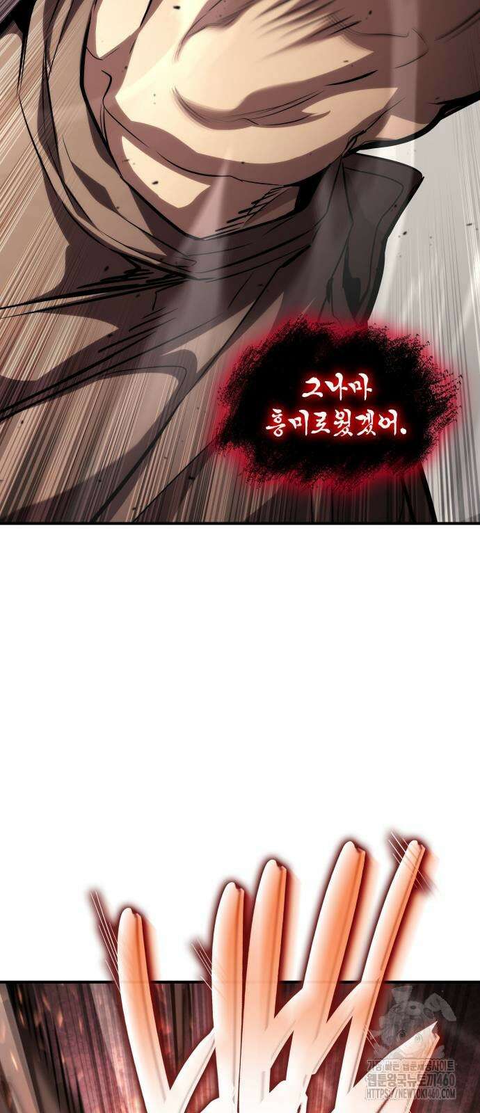 나 혼자 특성빨로 무한 성장 101화 28