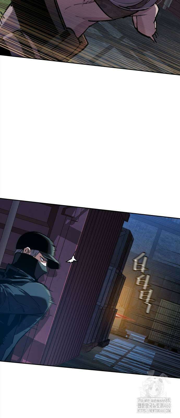 입학용병 204화 11