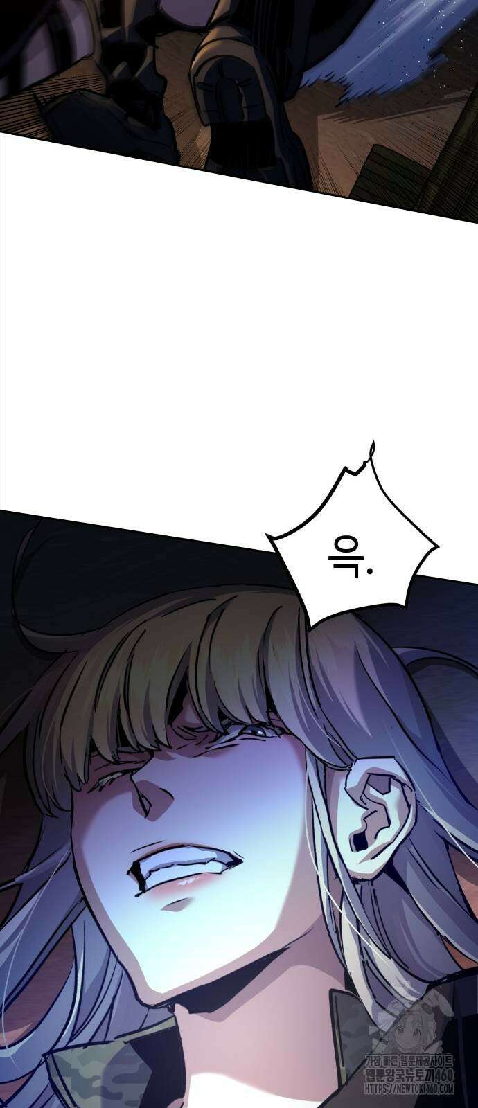 입학용병 204화 29