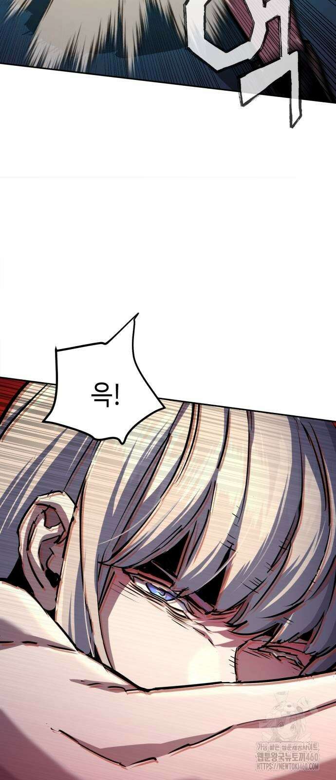 입학용병 204화 41