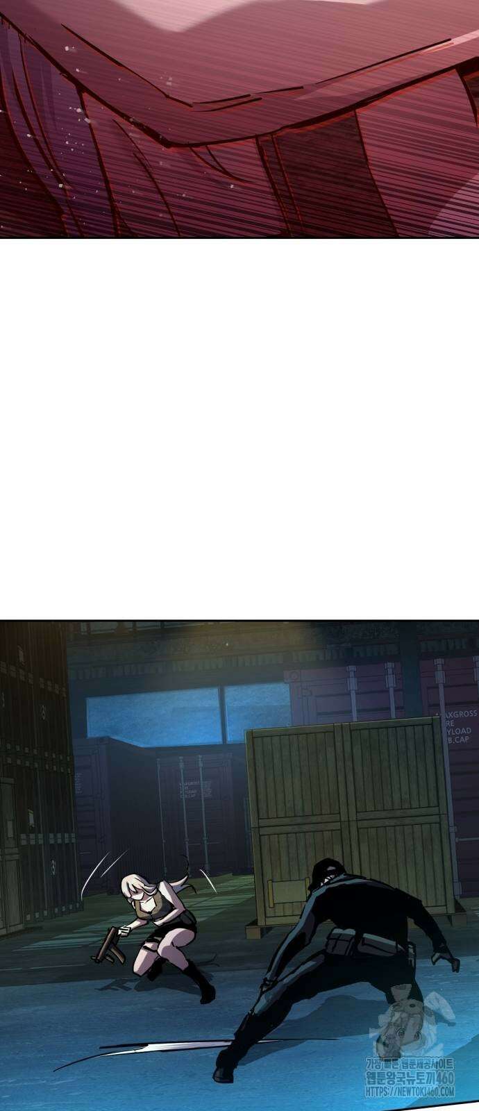 입학용병 204화 42