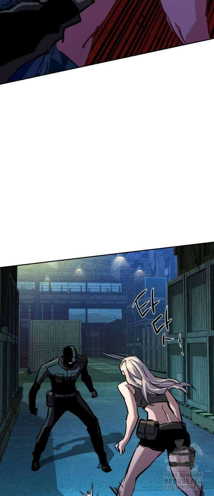 입학용병 204화 53