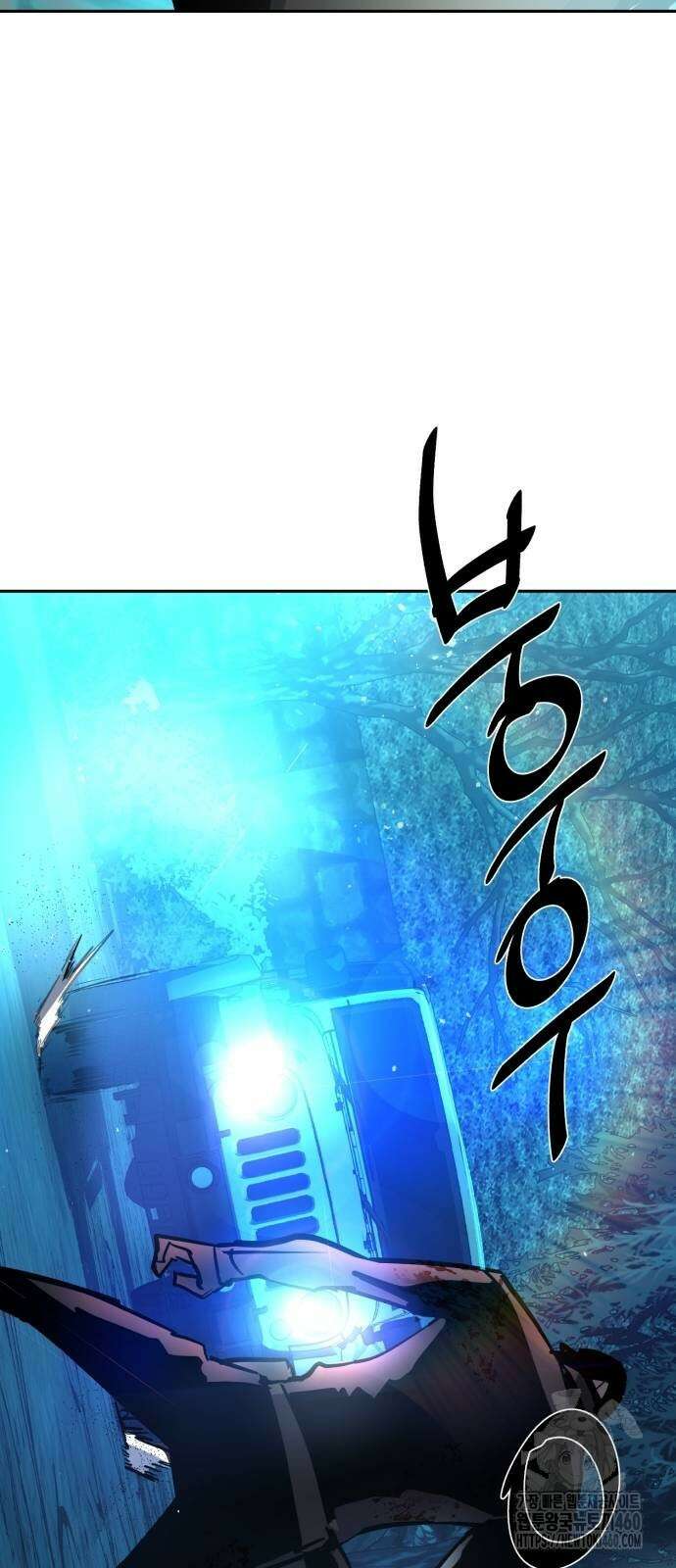 입학용병 204화 60