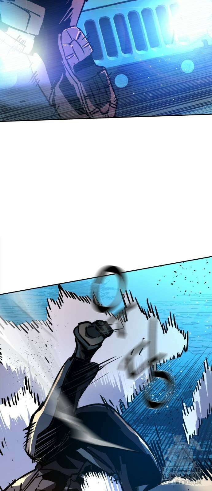 입학용병 204화 62