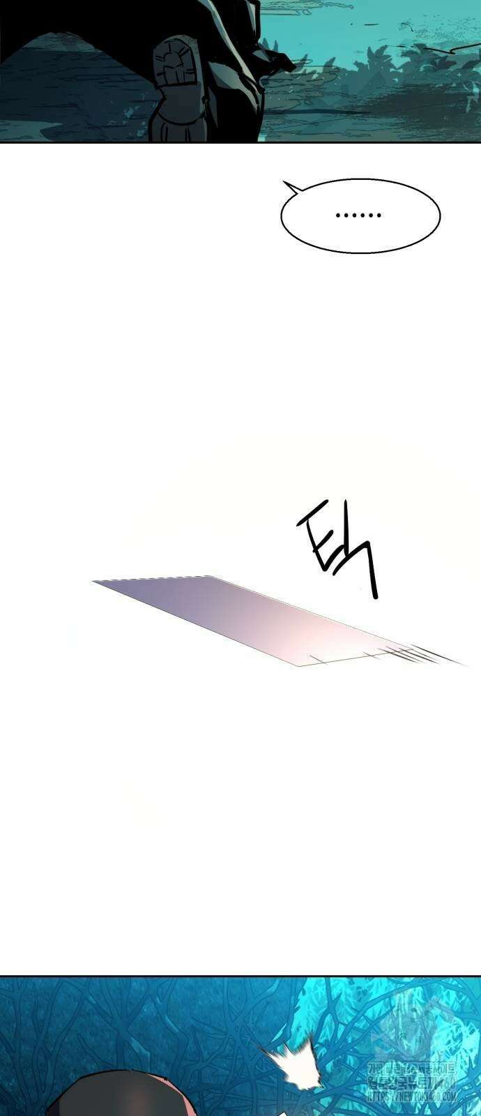 입학용병 204화 69