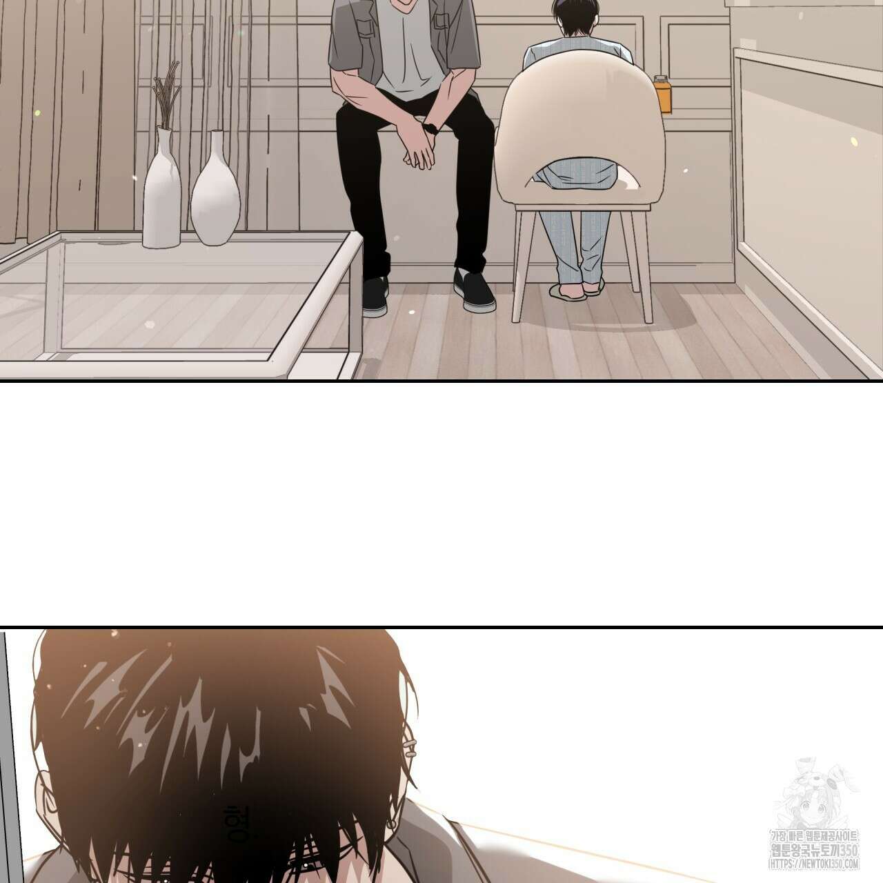유언 때문에 죽는 건 잠깐 미뤘습니다 56화 30