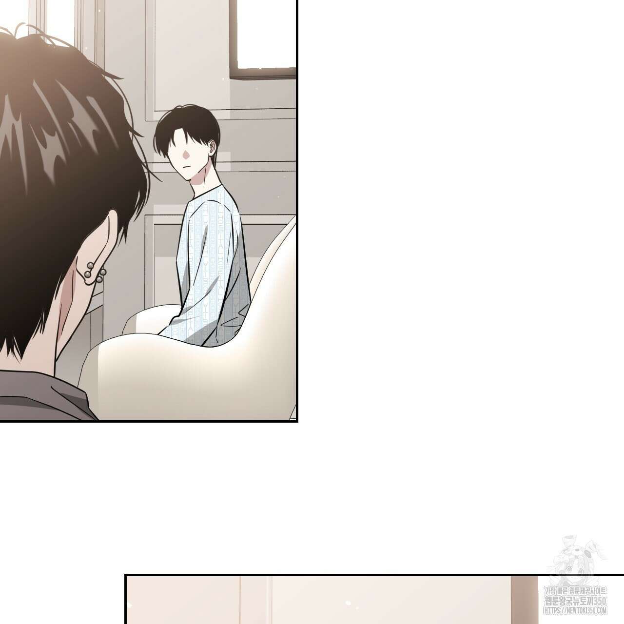 유언 때문에 죽는 건 잠깐 미뤘습니다 56화 37