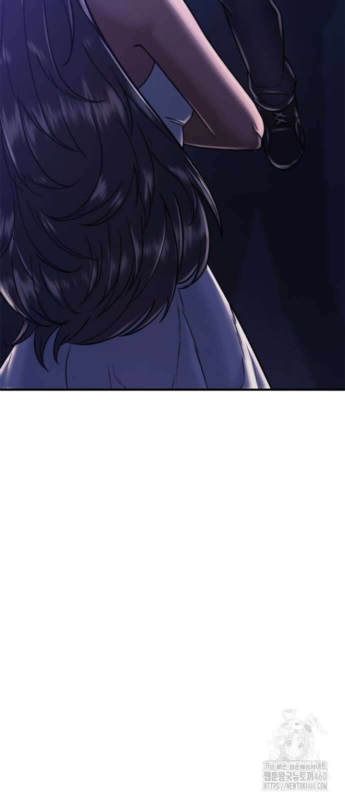 먹뀌싸 39화 13