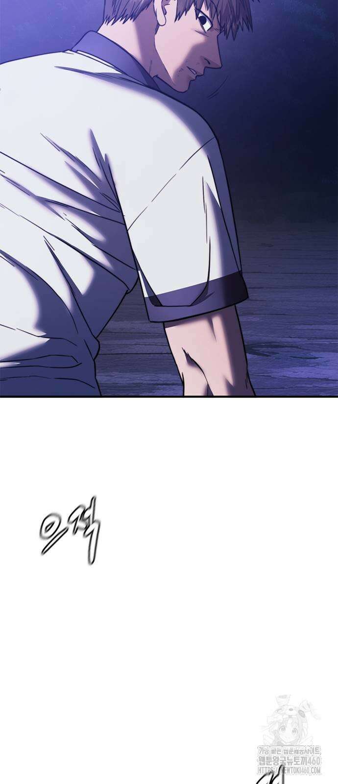 먹뀌싸 39화 48