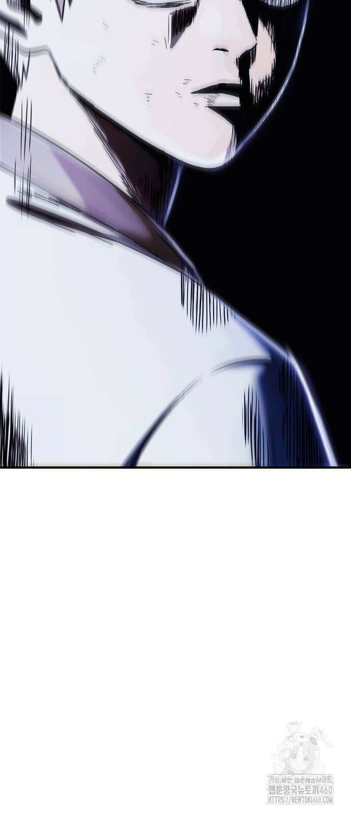 먹뀌싸 39화 58