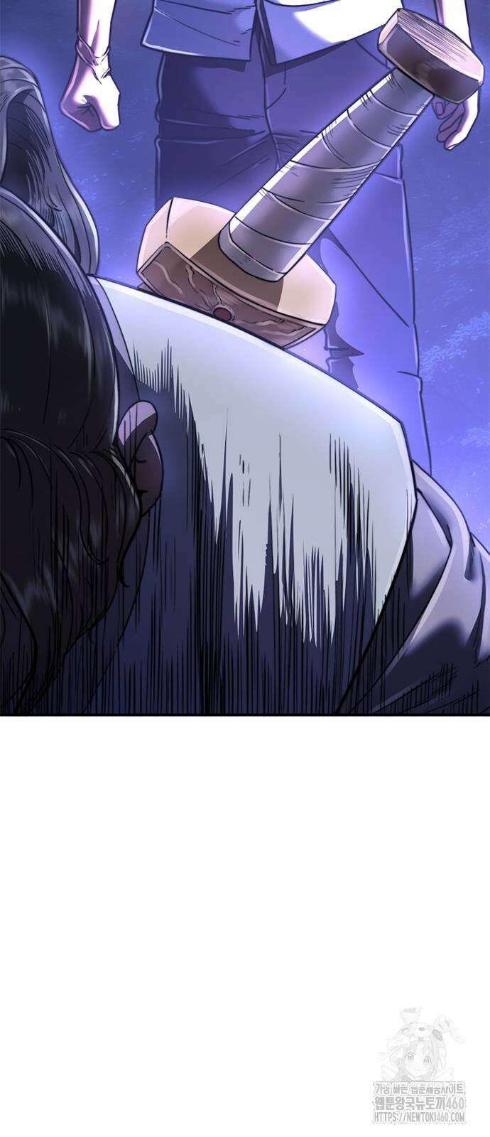 먹뀌싸 39화 66