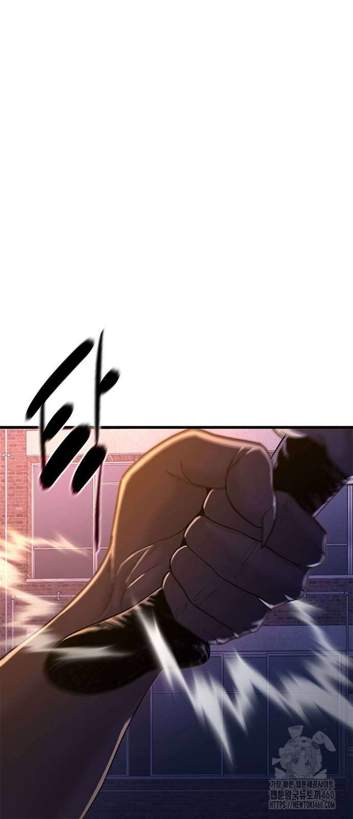 먹뀌싸 39화 108