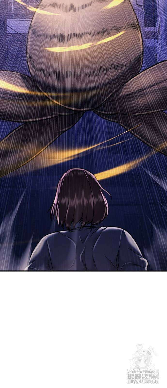 먹뀌싸 39화 117