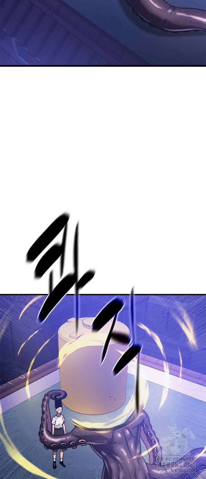 먹뀌싸 39화 126