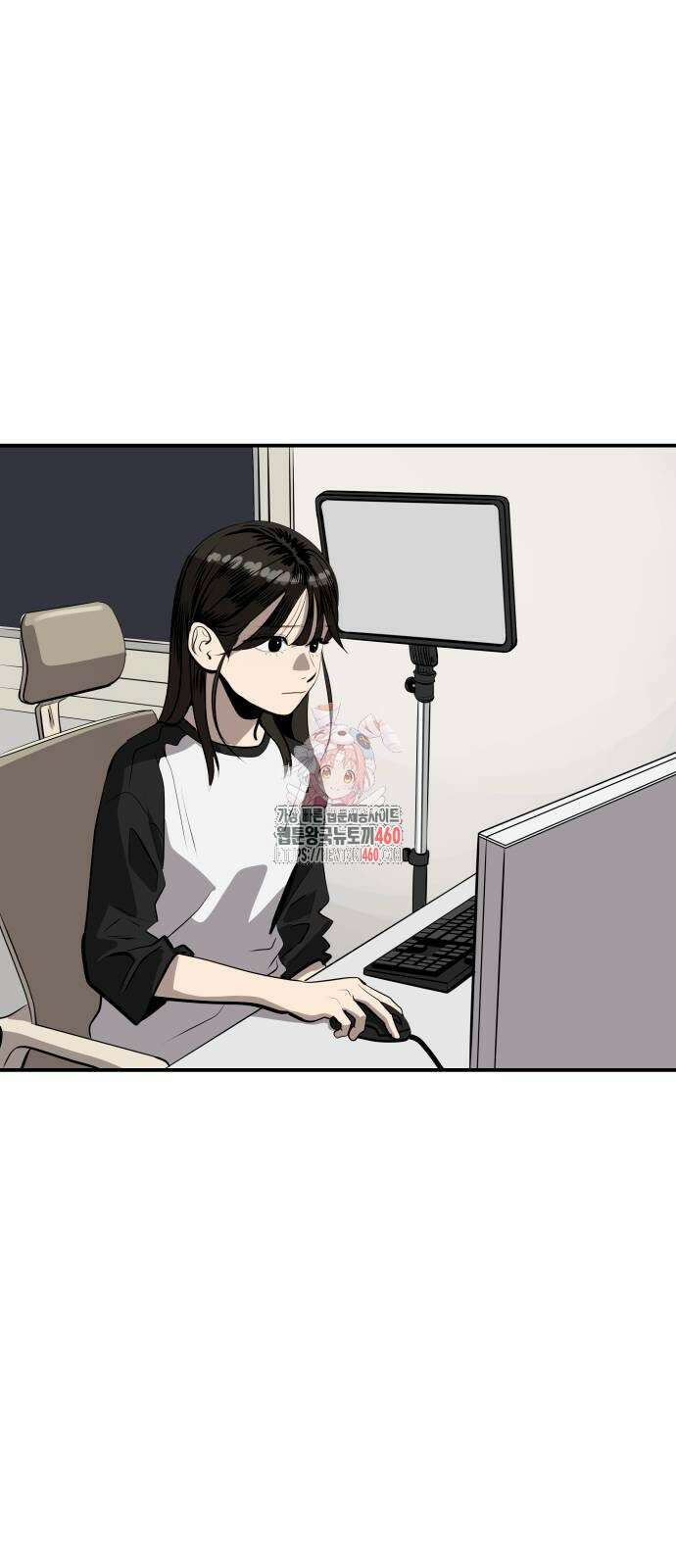 수희0(tngmlek0) 166화 1