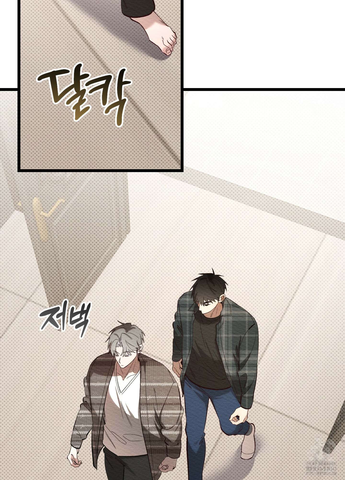 장르는 멜로 23화 9
