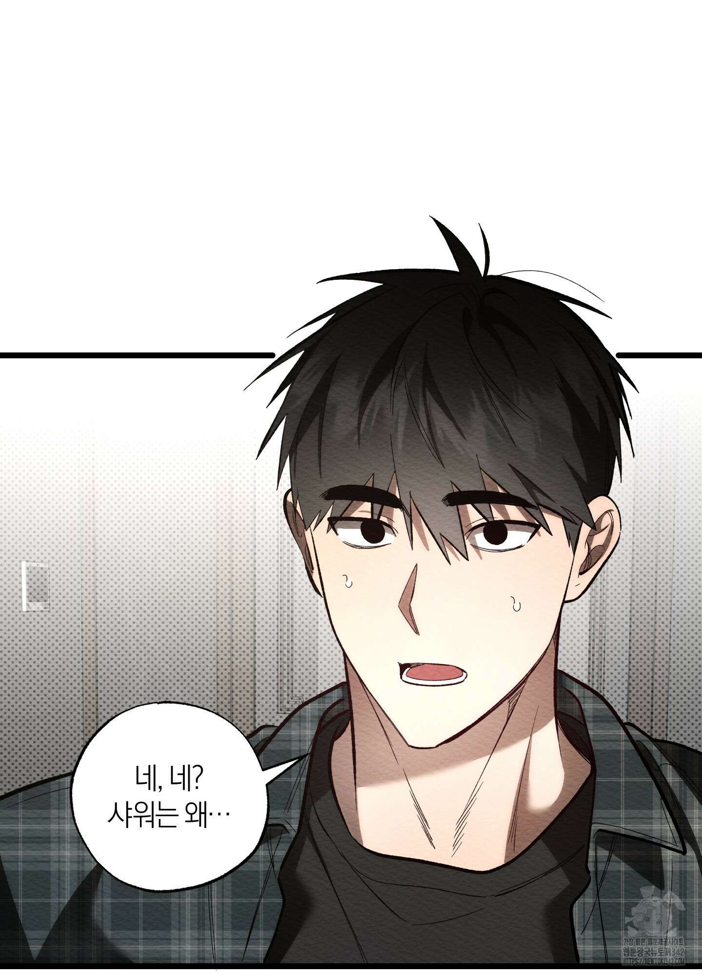 장르는 멜로 23화 12