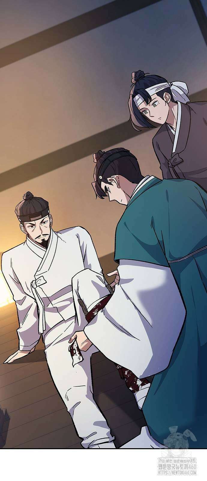 닥터, 조선 가다 5화 7