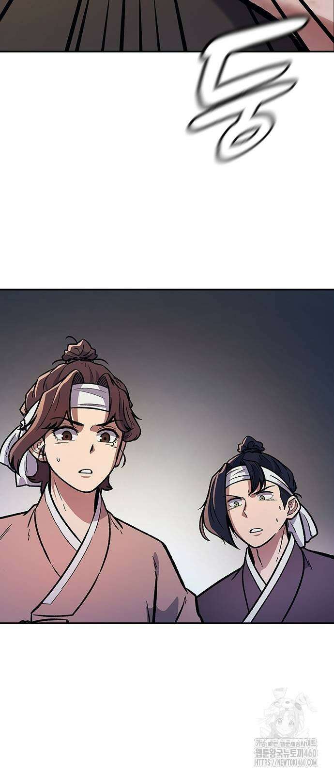 닥터, 조선 가다 5화 11